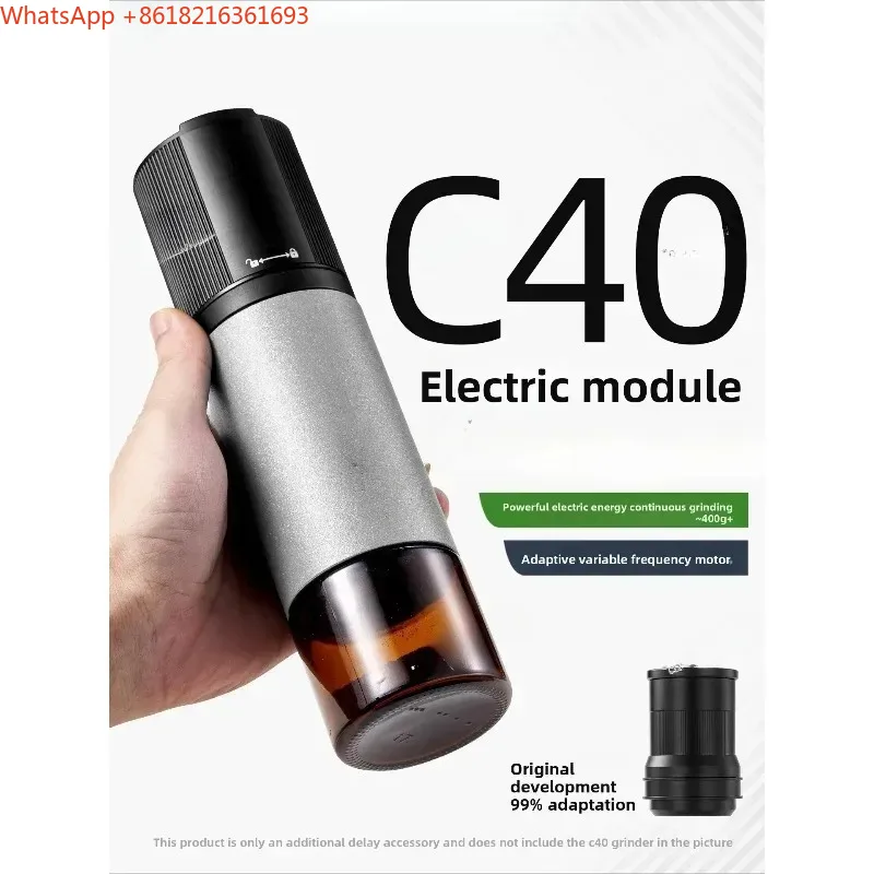 New arrival  C40 Electric Modi - Coffee Bean Grinder Electric 评论和价格