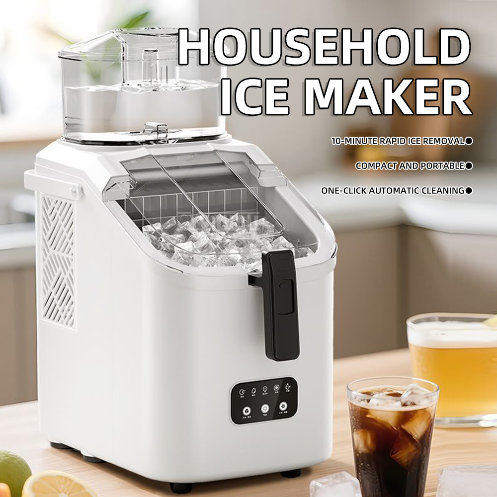 Z6-YF Household Ice Maker Smal - Small Appliances 评论和价格